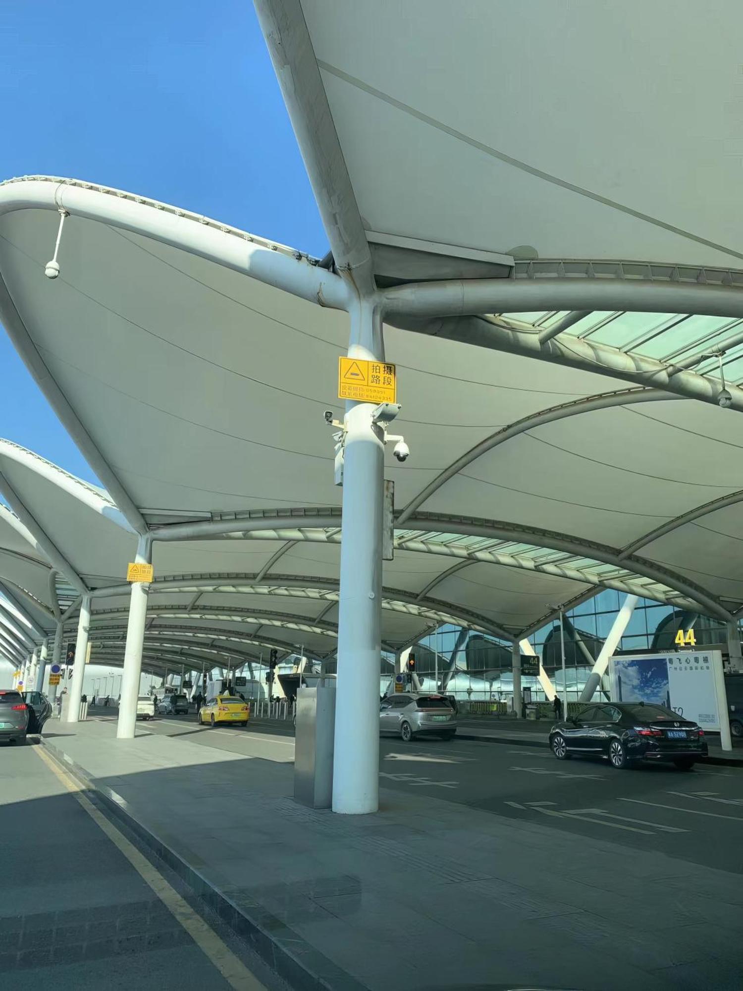 Huahang Hotel - Guangzhou Baiyun International Airport - Free Airport Shuttle Bus Екстериор снимка