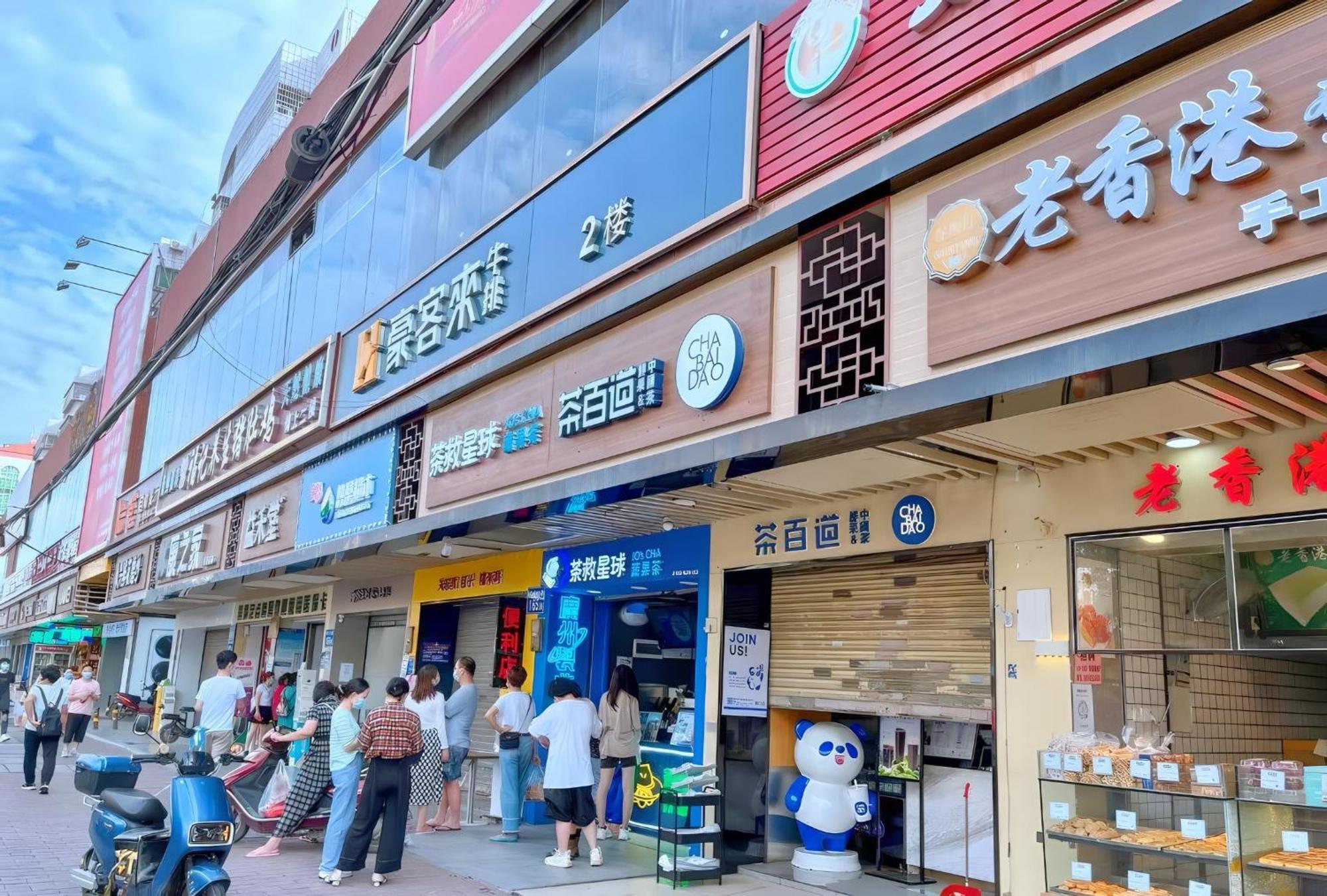 Huahang Hotel - Guangzhou Baiyun International Airport - Free Airport Shuttle Bus Екстериор снимка